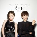 가인 - 강서구 | 가인