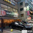 [신사동 제메이 양꼬치 신사점] 가로수길 옆, 다로수길 가성비 중국 음식점