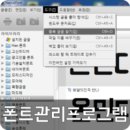 주아수산 이미지