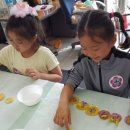 시산초등학교 이미지