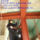 선진카센타 이미지