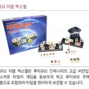 아이엑스엘
