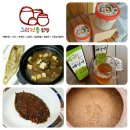 오덕전통된장 이미지