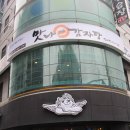 엔제리너스김해장유점 이미지