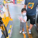 산호대교주유소 이미지