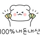 세븐스타 코인노래연습장 전주신시가지점 이미지