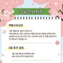 제나ABA