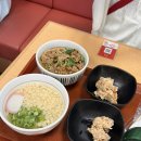 자유여행중국어 | [교토 자유여행] 교토출발 이네후나야/아마노하시다테 투어 후기 / 아마노하시다테 맛집 추천