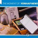 이마트24 R한남제일점 이미지