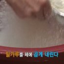 부부호떡 네이버블로그