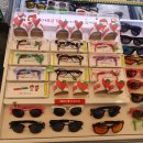 씨채널안경원 이미지