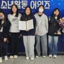 진안군청소년수련관 이미지