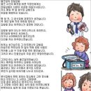 미담김밥 네이버블로그