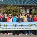 청북경로당 이미지