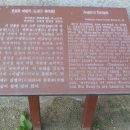 장포리 어필각 이미지