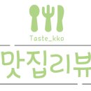 굿모닝대흘
