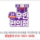 꽁꽁냠냠 네이버블로그