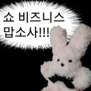 여러분 섬유탈취제의 비밀을 알고계신가요? 이미지