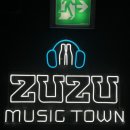 주주 노래타운 이미지