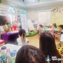 어깨동무유치원 이미지