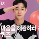 진영ENG 이미지