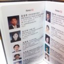 동문인쇄소 - 중구 대청로125번길 10 | 동문인쇄소