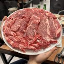 감동정육식당원미점