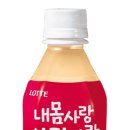 내몸사랑 이미지
