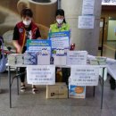 2020년 7월 코로나19소독제및 마스크 나눔행사 이미지