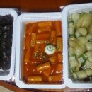 봉래약국 이미지