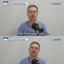 통풍 전문의가 말하는 통풍에 가장 안 좋은 음식 이미지