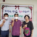 석봉1통경로당 이미지