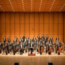 교향악단 제128회 정기연주회 이미지