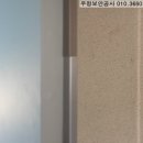 신원방화문 이미지