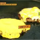 산들치즈