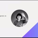AWM PC | [강의후기]MBC 태경 PD와 동영상편집 캡컷 무작정 따라하기