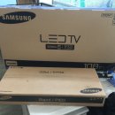 삼성43인치 LEDTV, 미사용 새제품 이미지