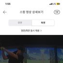 안경이야기 이미지