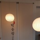 희야칼국수 - 경주시 안현로 43-4 | 희야칼국수