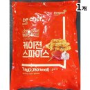 삼조
