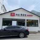 관동고분공원 앞 이미지