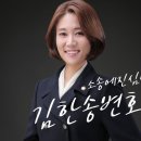 법무법인태유 이미지