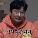 착한삼겹바른막창