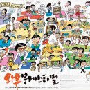 이현진농장 이미지