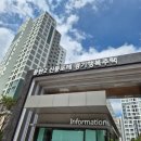 행복주택 이미지