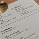 카페음미 이미지