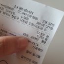 오창북부점 기아오토큐 이미지