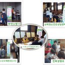 부안중학교_상 이미지