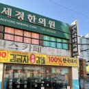 숯이야기 | 부산 연산동 돼지갈비 맛집, 가성비최고 현지인이 인정하는 김금자숯불갈비 내돈내산 후기