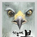 충청남도평생교육원 이미지